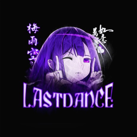 LASTDANCE ft. SXRXKA, INEXWAVE, Romch1k, RORYMXNE & LXUDRXST | Boomplay Music