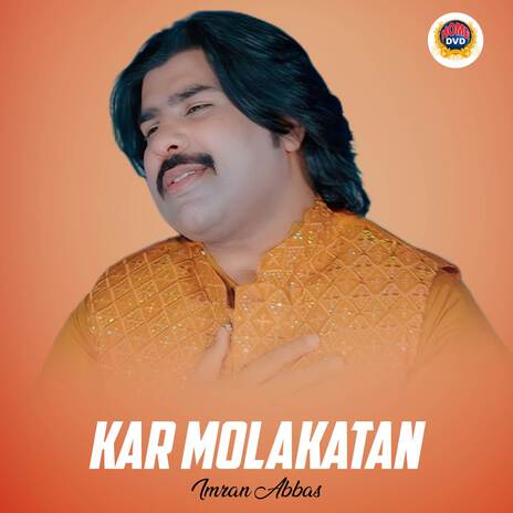 Kar Molakatan | Boomplay Music