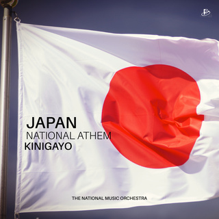 Japan National Anthem - Kimigayo