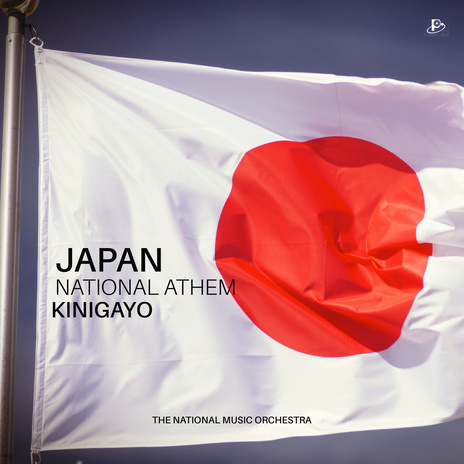 Japan National Anthem - Kimigayo | Boomplay Music