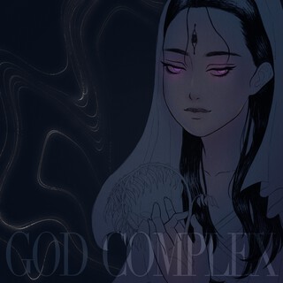 god complex