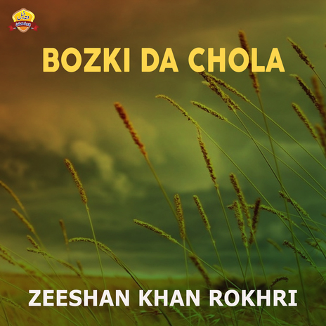 Main Mahi De Keh Tun | Boomplay Music