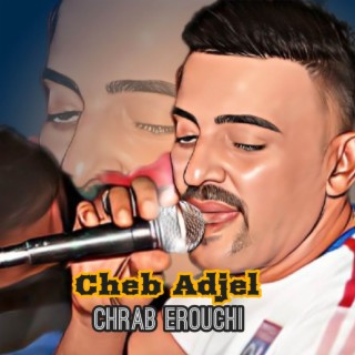 Chrab Erouchi