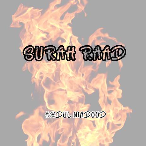 Surah Raad | Boomplay Music