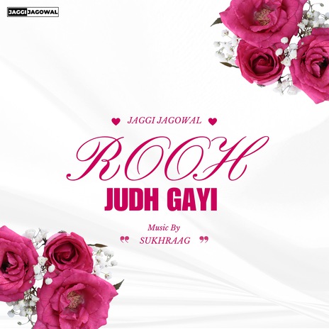 Rooh Judh Gayi | Boomplay Music