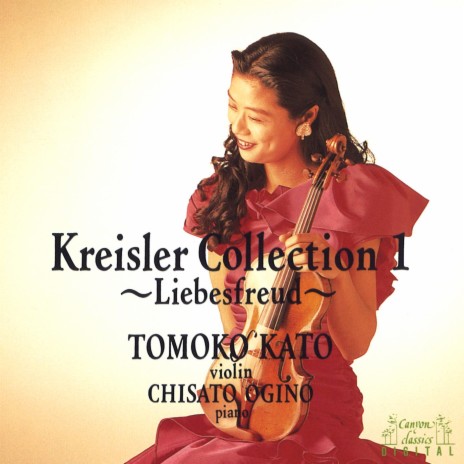 Kreisler : Rondino Uber ein Thema von Beethoven ft. Chisato Ogino | Boomplay Music