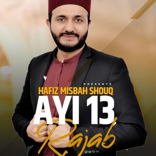 Ayi 13 Rajab