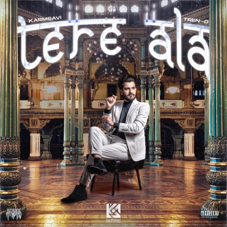 Tere Ala | Boomplay Music