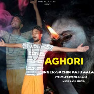 Aghori