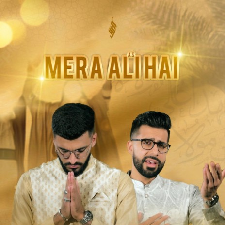 Mera Ali Hai | Boomplay Music