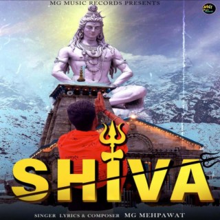 Shiva