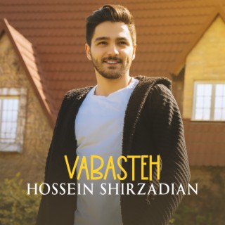 Hossein Shirzadian