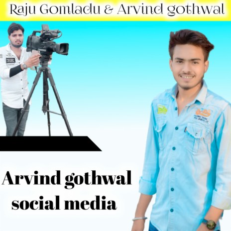 Social Media ft. Arvind gothwal | Boomplay Music