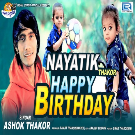 Nayantik Thakor Happy Birthday | Boomplay Music
