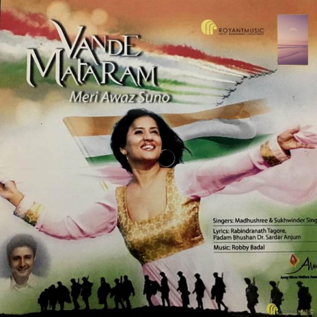 Vande Mataram (feat. Sukhwinder Singh) | Boomplay Music
