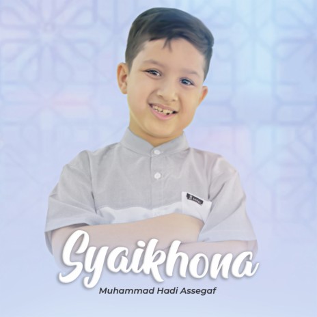 Syaikhona | Boomplay Music