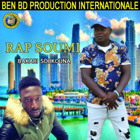 Bakari Soukouna | Boomplay Music