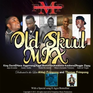 Ghana Old Skuul Mix 🅴