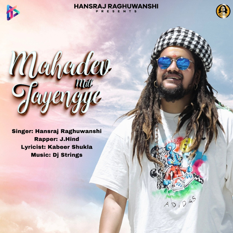 Mahadev Mil Jayenge ft. J.Hind | Boomplay Music