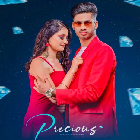 Precious | Boomplay Music