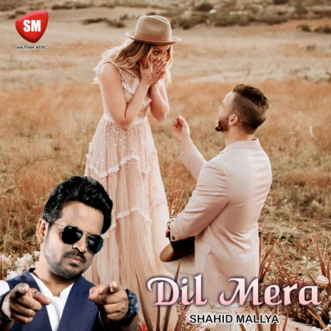 Dil Mera (Hindi) | Boomplay Music
