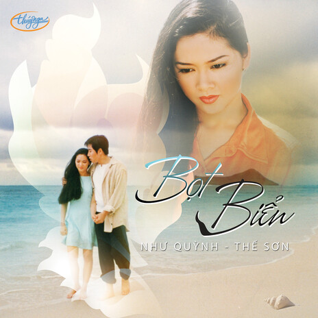 Bọt Biển ft. Thế Sơn | Boomplay Music