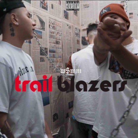 Trail Blazers | Boomplay Music