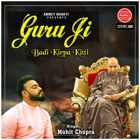 Guru Ji Badi Kirpa Kitti | Boomplay Music