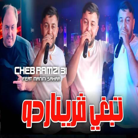 Tabghi Gris Nardo | Boomplay Music