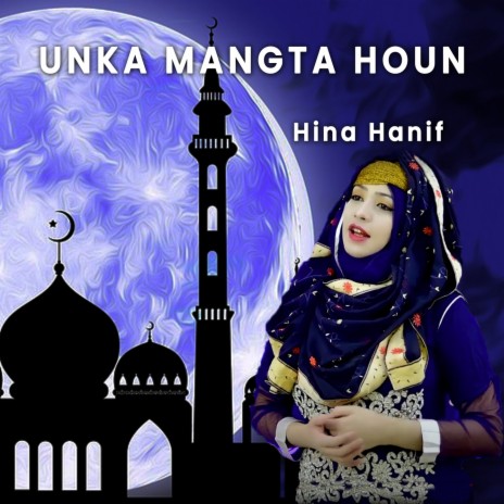 Unka Mangta Houn | Boomplay Music