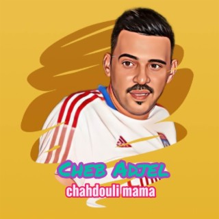 Chahdouli Mama