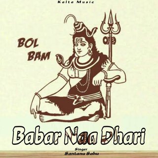 Babar Naa Dhari