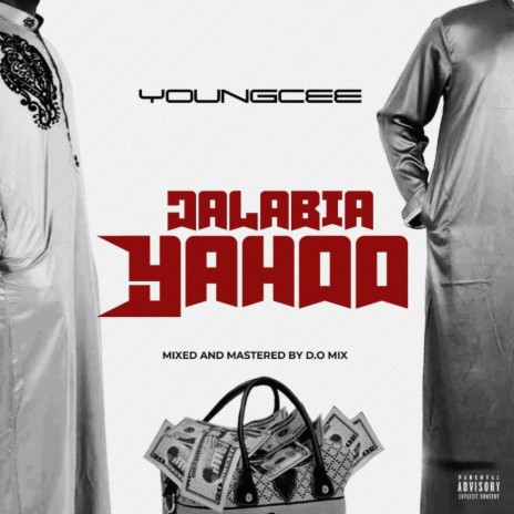Jalabia Yahoo | Boomplay Music