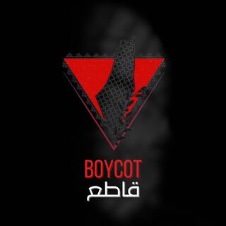 Boycot (Freestyle)