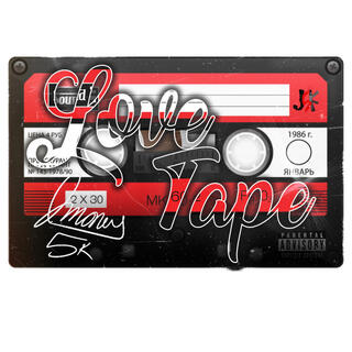 Love Tape (CUT) (Radio Edit)