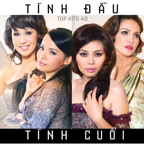 Trăng Mờ Bến Suối | Boomplay Music