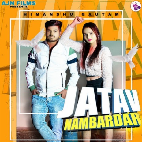 Jatav Nambardar | Boomplay Music
