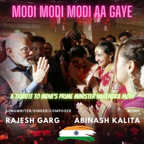 Modi Modi Modi Aa Gaye