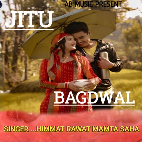 Jitu Bagdwal (Gadwali song) ft. Rakesh Mishra | Boomplay Music