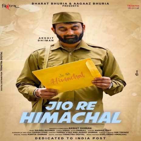 Jio Re Himachal | Boomplay Music