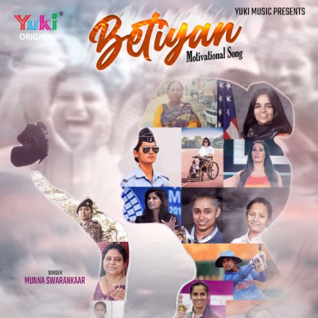 Betiyan - Motivational Song | Boomplay Music