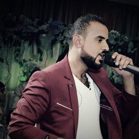 ابراهيم جمال - اغاني اعراس عفرين | Boomplay Music