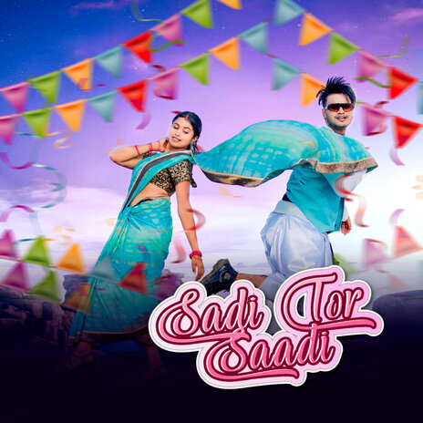 Sadi Tor Saadi ft. Anita Bara | Boomplay Music