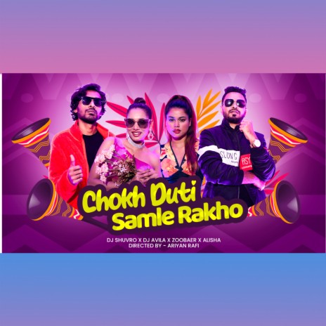 Chokh Duti Samle Rakho | Boomplay Music