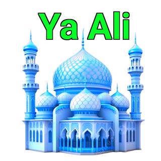 Ya Ali