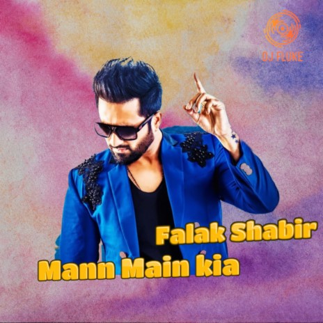 Mann Main Kia (Urdu Version) ft. Falak | Boomplay Music