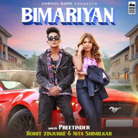 Bimariyan | Boomplay Music