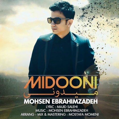 Midooni | Boomplay Music