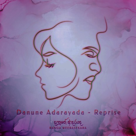 Danune Adarayada (Reprise) | Boomplay Music