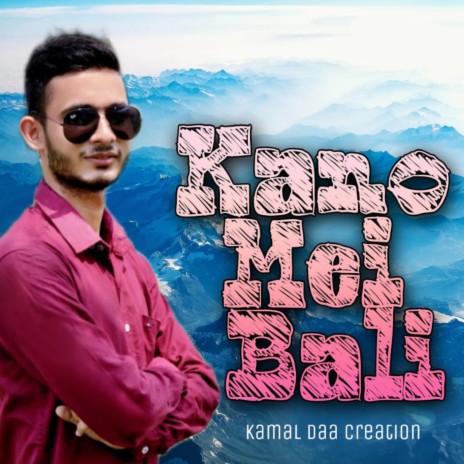Kano Mei Bali | Boomplay Music